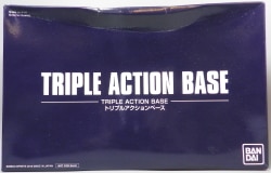 Bandai RG Mobile Suit Gundam Triple Action Base Bild 1
