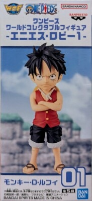 Bandai Spirits World Collectible Figure Enies Lobby 1 Luffy 图片 1