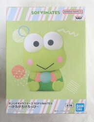 BANDAI SPIRITS SOFVIMATES Sanrio Characters Keroppi image 1