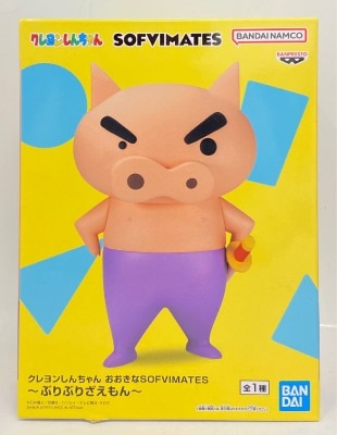 Bandai Spirits Big SOFVIMATES Buriburizaemon 图片 1