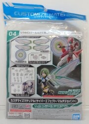 Bandai Custom Material Cyber Effect/Multi-Joint