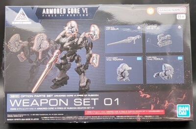 BANDAI 30 MINUTES MISSIONS 30MM Option Parts set ACVI WEAPON SET01 1