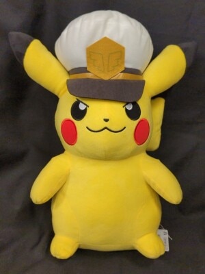 Bandai Spirits Super Mofugut Plush Stuffed Toy Pokemon Captain Pikachu 이미지 1