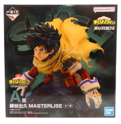 Bandai Spirits Ichiban Kuji My Hero Academia Let you down A Prize Izuku Midoriya MASTERLISE