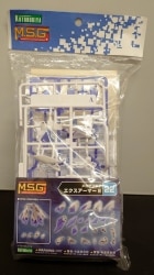 コトブキヤ メカサプライ/モデリングサポートグッズ EXアーマーE 22 画像 1