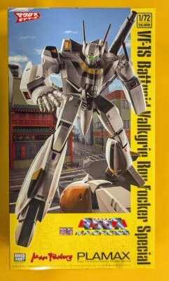 Max Factory PLAMAX Super Dimension Fortress Macross VF-1S Battroid Valkyrie Roy Fokker Special