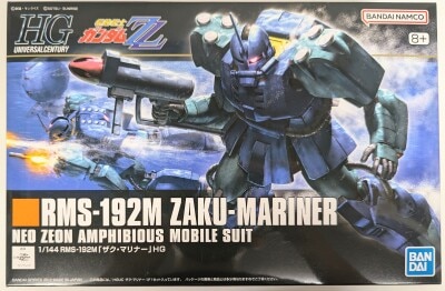 BANDAI SPIRITS HGUC 1/144 Bandai Namco Zaku Mariner 143