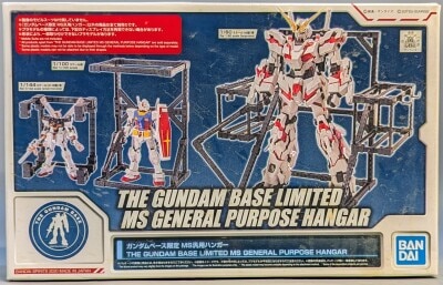 Bandai Spirits MS Universal Hanger