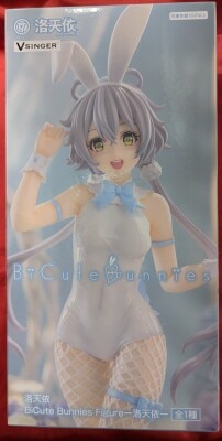 FuRyu BiCute Bunnies Figure Rakuteni