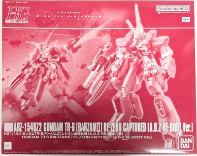 BANDAI SPIRITS HGUC 1/144 AOZ RE-BOOT Gundam Inle Gundam TR-6 Barzam II Legion Capture Specification (AOZ RE-BOOT Version) รูปภาพ 1