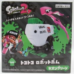 Sun Art Tocotoko Robot Bomb Neon green 图片 1