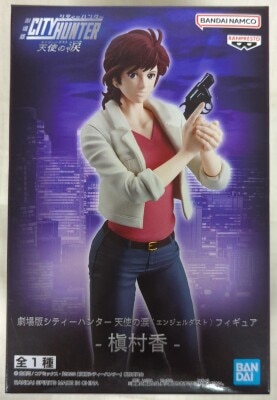 Bandai Spirits Figure City Hunter Kaori Makimura รูปภาพ 1