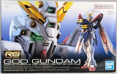 BANDAI SPIRITS RG 1/144 Mobile Fighter G God Gundam 37 imagen 1