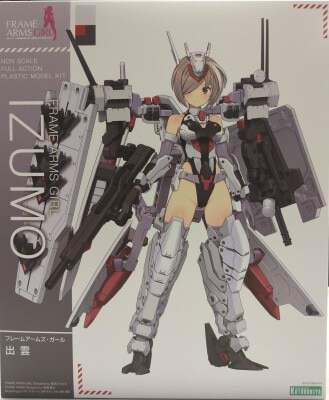 Kotobukiya Frame Arms Girl image 1