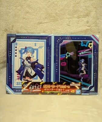 Bandai Spirits Ichiban Kuji Hololive Cyberpunk Style Postcard set Award Suisei Hoshimachi 图片 1