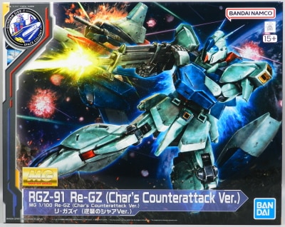 BANDAI SPIRITS MG 1/100 GANDAM SIDE-F 機動戦士ガンダム 逆襲のシャア リ・ガズィ 逆襲のシャアVer