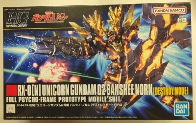 BANDAI SPIRITS HGUC 1/144 Bandai Namco Unicorn Gundam 2nd Unit Banshee Norn (Destroy Mode) + 175 image 1