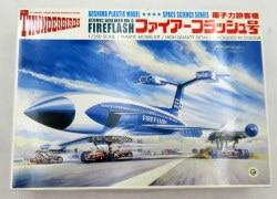 Aoshima PLASTIC MODEL KIT Fire Flash 1/350 scale hình ảnh 1