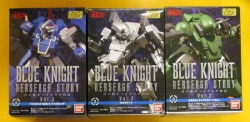 Bandai Super Minipla Blue Knight Belzelga Story Vol.3 Blue Knight Belzelga Story Complete 3 Type Set