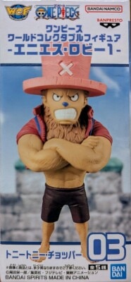 Bandai Spirits World Collectable Figure Lobby 1 Chopper
