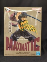 BANDAI SPIRITS MAXIMATIC THE GIYU Giyuu Tomioka gambar 1