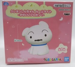 Bandai Spirits Room Light Crayon Shin-chan Cute Shiro!