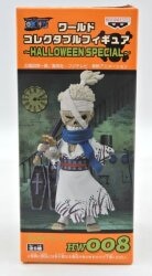 Banpresto WCF One Piece HALLOWEEN SPECIAL HW008 Samurai Ryuma