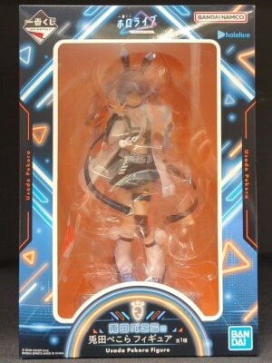 Bandai Spirits Ichiban Kuji Hololive Cyberpunk Style Usada Pekora Award Figure Bild 1