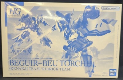 BANDAISPIRITS HG 1/144 Mobile Suit Gundam: The Witch from Mercury Vanadis Heart Begil Beutorush (Kenanji Platoon/Ridrick Platoon)