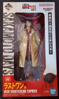 Bandai Spirits Ichiban Kuji SAKAMOTO DAYS vol.1 Last One Prize Nagumo MASTERLISE EXPIECE 이미지 1