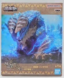Bandai Spirits Enshrined Beast: Thunder in the Moonlight, Jinouga