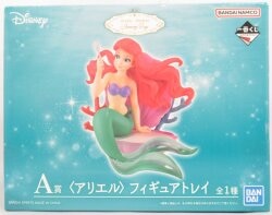 Bandai Spirits Ichiban Kuji Disney Princess Amazing Days A Prize Ariel Figure Tray 图片 1