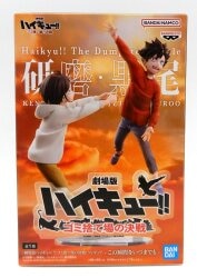 Bandai Spirits Figure Haikyuu!! The Movie Version: Battle at the Garbage Dump - Keep this Moment Forever hình ảnh 1