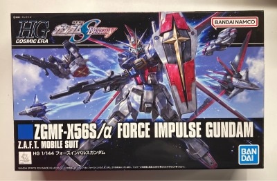 Bandai Spirits HG COSMIC ERA 1/144 Bandai Namco Force Impulse Gundam 198