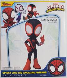 Sega More Plus Petit Figure MILES MORALES