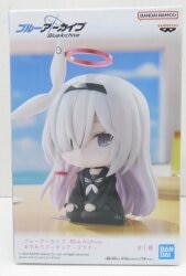Bandai Spirits Sitting Figure Blue Archive -Blue Archive- Prana