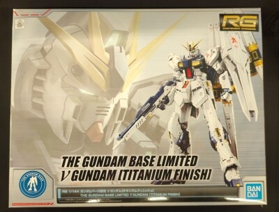 BANDAI SPIRITS RG 1/144 Gundam Base Limited Mobile Suit Gundam: Char's Counterattack ν (Nu) Gundam [Titanium Finish]