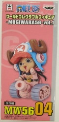 Banpresto WCF One Piece MUGIWARA56 vol.1 MW56 04 Tony Tony Chopper รูปภาพ 1