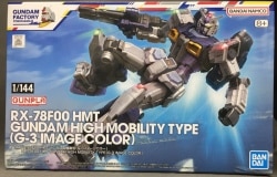 BANDAI SPIRITS HG 1/144 GUNDAM FACTORY YOKOHAMA HMT Gundam High Mobility Type (G-3 Image Color) Bild 1