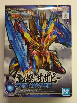 Bandai Spirits SD Gundam World Bandai Namco version Zhang Liao Sazabi 21