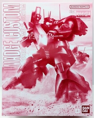 BANDAI SPIRITS MG 1/100 Bandai Namco version Dwadge Custom