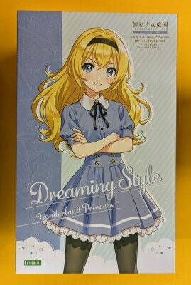Kotobukiya Dreaming Style Wonderland Princess Koishikawa Emma St. Iris Academy High School Summer Uniform Bonus Not Included JK048