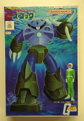 Bandai Spirits 1/144 Bandai Namco Amphibious Z'Gok 10
