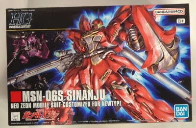 Bandai Spirits HGUC 1/144 Bandai Namco version Sinanju 8+ notation 116