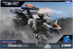 Takara Tomy REALIZE MODEL RMZ-003 Command Wolf รูปภาพ 1