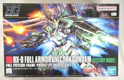 Bandai Spirits/Bandai Namco HGUC Mobile Suit Gundam Unicorn Full Armor Unicorn Gundam (Destroy Mode)/Bandai Namco version 178