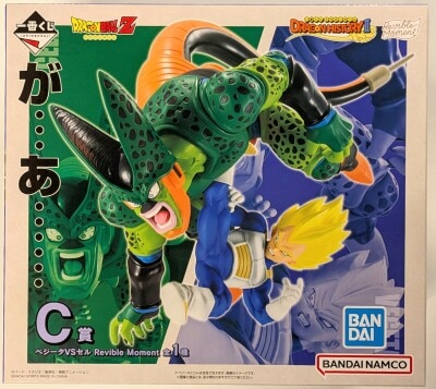 Bandai Spirits Ichiban Kuji Dragon Ball HISTORY II C Prize Vegeta VS Cell Revible Moment Bild 1
