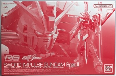 BANDAI SPIRITS RG 1/144 Mobile Suit Gundam SEED FREEDOM Sword Impulse Gundam Spec II 圖片 1