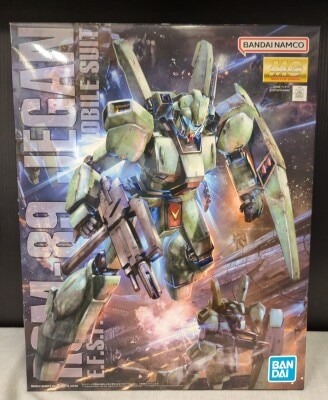 Bandai Spirits MG 1/10 0 Bandai Namco version Jegan Bild 1