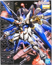Bandai Spirits MG 1/100 Bandai Namco Strike Freedom Gundam/ 15+ gambar 1
